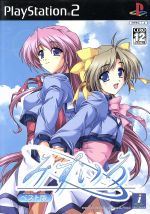 みずいろ ベスト版(再販)