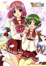 To Heart Remember my memories 第2巻