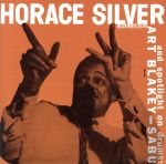 ホレス・シルヴァー・トリオ&アート・ブレキー、サブー