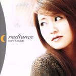 radiance(初回限定版)(DVD1枚付)