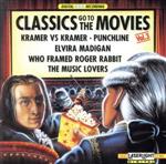 スクリーン・クラシックス3 クレイマー、クレイマー/みじかくも美しく燃え