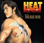 Original Sound Track「HEAT」