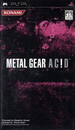 METAL GEAR AC!D(メタルギア アシッド)