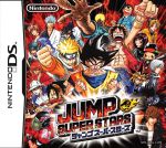 JUMP SUPER STARS ジャンプスーパースターズ