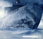 ライゼ・ライゼ~南船北馬~初回生産限定DVD付きスペシャル・デジパック・エディション(DVD付)(DVD付)