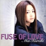 FUSE OF LOVE