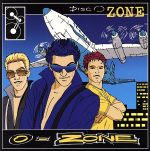 ディスコ・ゾーン 恋のマイアヒ