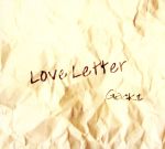 Love Letter