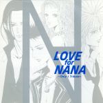 LOVE for NANA~Only 1 Tribute~(通常盤)(TRAPNESTバージョン)