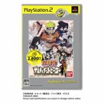 NARUTO -ナルト- ナルティメットヒーロー PS2 the Best(再販)