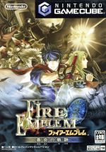 ファイアーエムブレム 蒼炎の軌跡 中古ゲーム ゲームキューブ ブックオフオンライン