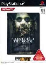 SILENT HILL ザ・ルーム KONAMI THE BEST(再販)