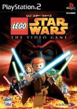 LEGO スター・ウォーズ