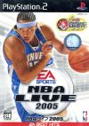 NBA LIVE 2005 EA BEST HITS(再販)