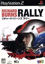 Richard Burns Rally リチャード・バーンズ ラリー