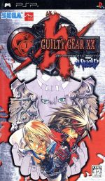 GUILTY GEAR XX シャープ リロード