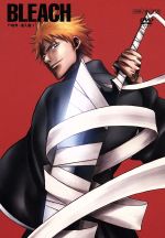 BLEACH 尸魂界 潜入篇1(初回限定版)(ドラマCD付)