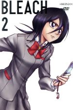 BLEACH 死神代行編(2)