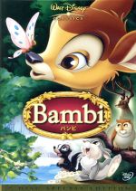 バンビの検索結果 ブックオフオンライン