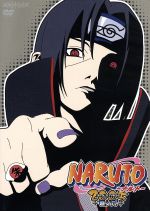 NARUTO-ナルト-3rd STAGE 2005 巻ノ九