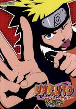 ｎａｒｕｔｏ ナルト ３ｒｄ ｓｔａｇｅ ２００５ 巻ノ一 中古dvd 岸本斉史 原作 伊達勇登 監督 西尾鉄也 キャラクターデザイン 鈴木博文 キャラクターデザイン 竹内順子 うずまきナルト 杉山紀彰 うちはサスケ 中村千絵 春野サクラ 井上和彦