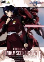 機動戦士ガンダムSEED DESTINY 6(ライナーノーツ付)