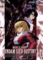 機動戦士ガンダムSEED DESTINY 11(ライナーノーツ付)