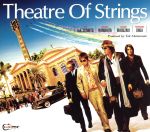 Theatre Of Strings