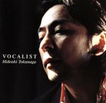 VOCALIST(初回盤)(DVD1枚付)