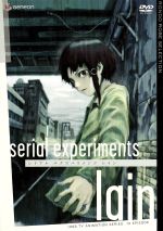 serial experiments lain TV-BOX(三方背ケース付)