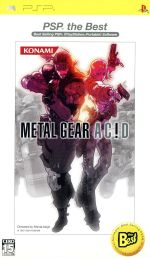 METAL GEAR AC!D(メタルギア アシッド)コナミザベスト(再販)