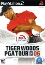 タイガー・ウッズ PGA TOUR 06