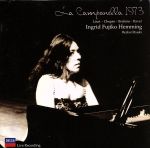 ラ・カンパネラ1973