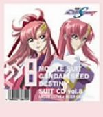 機動戦士ガンダムSEED DESTINY SUIT CD vol.8 LACUS CLYNE × MEER CAMPBELL