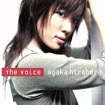 The Voice