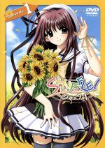 永見はるか ネリネ の検索結果 ブックオフオンライン