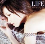 LIFE~本田美奈子.プレミアムベスト~