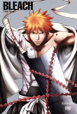 BLEACH 尸魂界 救出篇1(完全生産限定版)(ドラマCD付)