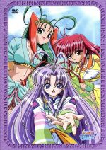 OVA 伝心 まもって守護月天! スペシャルプライスDVD-BOX 1