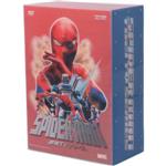 スパイダーマン 東映TVシリーズ DVD-BOX(ブックレット、BOX付)