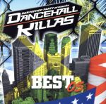 ダンスホール・キラー・ベスト・05