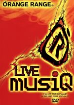 LIVE musiQ from LIVE TOUR 005 “musiQ” at MAKUHARI MESSE 2005.04.01