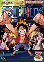 ONE PIECE ワンピース シックススシーズン 空島・黄金の鐘篇 piece.7