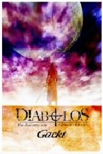 Live Tour 2005 12.24 DIABOLOS ~哀婉の詩と聖夜の夜~