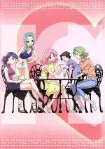 奥さまは魔法少女 ｋｉｓｓ ４ 中古dvd 錦織博 原作 監督 ｊ ｃ ｓｔａｆｆ 原作 池口和彦 原作 井上喜久子 浅羽嬉子 アニエス ベル 岸尾だいすけ 神楽巽 ブックオフオンライン