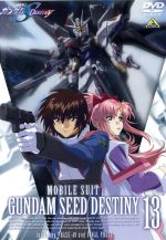 機動戦士ガンダムSEED DESTINY 13(ライナーノーツ付)