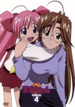 築島みそら 吉川由弥の検索結果 ブックオフオンライン