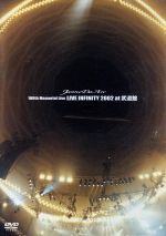 100th Memorial Live LIVE INFINITY 2002 at 武道館(期間限定)