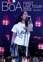 FIRST LIVE TOUR 2003 -VALENTI-