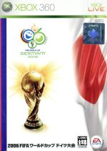 2006 FIFA ワールドカップ ドイツ大会